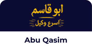 Abu-Qasim