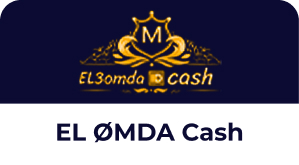 Elomda-Cash